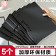 三年二班A4文件夾折頁板夾黑色學(xué)生卷子收納夾商務(wù)辦公用品會(huì)議夾書寫墊板文具夾子 雙夾黑色5個(gè)套裝