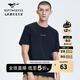 七匹狼短袖T恤男士圓領(lǐng)t恤男戶外休閑夏裝透氣男裝衣服上衣 101(藏青) L 175/96A