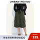 UR2025秋季新款女裝城市游獵廓形工裝七分闊腿長(zhǎng)褲UYV850134