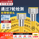 潛水艇（Submarine）燃?xì)夤?04不銹鋼天然氣管4分雙螺母金屬波紋管燃?xì)鉄崴饔梅辣?【2米雙螺母接頭】2024新國(guó)標(biāo)
