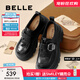 百麗（Belle）張凌赫推薦黑巧樂(lè )福鞋女25秋新商場(chǎng)款牛皮厚底jk鞋E1Z1DCM5預售 黑色 37