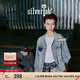 Levi's?SilverTab?25年春夏新款男士美式復(fù)古時(shí)尚牛仔夾克外套 灰色 004GI-0000 M