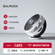 巴慕達(dá)（BALMUDA）空氣循環(huán)扇直流變頻遙控電風(fēng)扇臺式家用小型風(fēng)扇節(jié)能靜音臥室桌面排風(fēng)換氣趴地扇 EGF-3390-WK