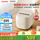 東芝（TOSHIBA）國(guó)家補(bǔ)貼15% 健康酵活三維全域加熱電飯煲2-6人 智能米量判定進(jìn)口備長(zhǎng)炭電飯煲 RC-10DHUC（WY）丨 3L
