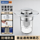 科固（KEGOO）面盆下水器彈跳芯防臉盆臭過濾網(wǎng) 洗手池臺盆通用按壓漏水塞 【面盆通用】下水器彈跳芯 K5054