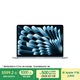 Apple/蘋果AI筆記本/2025款MacBook Air13英寸M4 (10+8核) 16G 256G天藍(lán)色電腦MC6T4CH/A