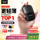 松下（Panasonic）【七夕情人節(jié)禮物】剃須刀電動刮胡刀小方盒mini便攜款往復式國家補貼男生生日禮物男士送男友cm20