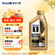 美孚（Mobil）美孚1號先進(jìn)全合成汽機油小金美0W-40經(jīng)典表現SP 1L 汽車(chē)保養