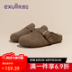 EXULL依思Q勃肯鞋女鞋2025春夏季新款涼拖百搭潮流女學(xué)生百搭舒適一腳蹬鞋子 卡其【半拖】 38 (240mm)