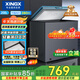 星星（XINGX）200升家用減霜凈味薄門(mén)冰柜 冷藏冷凍轉換冷柜 節能頂開(kāi)冰箱 BD/BC-200KE國家補貼