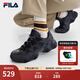 斐樂(lè )（FILA）官方男鞋JAGGER 2025復古運動(dòng)鞋2025秋新款爪爪鞋老爹鞋 影黑灰/黑-DB 42