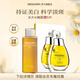 MIGUHARA咪咕哈啦面膜護膚品七夕送女朋友禮物美白淡斑提亮保濕補水女出游 【熱銷(xiāo)】爽膚水400ml-贈5片面膜