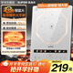 蘇泊爾（SUPOR）風(fēng)火輪系列電磁爐家用連續(xù)猛火電陶爐電磁灶電池爐火鍋超薄大功率電爐一體大面板電火灶C22-IA865D