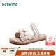 熱風(fēng)（Hotwind）沙灘涼鞋女士夏季新款百搭平底兩穿涼鞋時(shí)尚外穿透氣碎花涼拖鞋女 溫柔碎花(米粉） 36