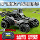 諾巴曼帶攝像頭rc遙控車(chē)合金攀爬越野賽車(chē)跑車(chē)兒童玩具車(chē)男孩生日禮物