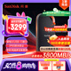 閃迪（SanDisk）4TB 雷電4 移動(dòng)固態(tài)硬盤(pán)（PSSD）E82 讀速3800MB/s 寫(xiě)速3700MB/s type-c 手機(jī)電腦平板外接硬盤(pán)