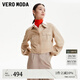 VEROMODA【麂皮外套系列】夾克外套新款寬松女美拉德穿搭曠野美拉德 C13淺卡其色-C 160/80A/S