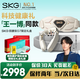 SKG頸椎按摩器頸部肩頸脖子物理捶打熱敷脈沖折疊按摩儀王一博同款教師節禮物實(shí)用生日禮物送男女老師 頸腰雙G7-限定禮盒套裝