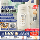 西屋破壁機家用多功能316內膽榨汁機一體免泡免煮全自動豆?jié){機13G10 【更柔音】無刷+不銹鋼內蓋+12鋼刀（1.35L）