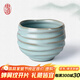 東道汝窯河南非遺茶杯陶瓷功夫茶具主人杯開片可養(yǎng)新東道福享杯禮盒裝 福享A杯 150ml 1只