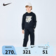 NIKE3BRAND 耐克童裝男女童2025年純棉毛圈衛(wèi)衣+褲子套裝
