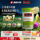 Swisse斯維詩(shī) 2代護肝片 膽堿奶薊草片西藍花籽姜黃 養肝去油120片/瓶