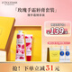 歐舒丹玫瑰/乳木果手霜+玫瑰唇膏12ml補(bǔ)水保濕滋潤(rùn)留香教師節(jié)禮物伴手禮