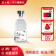 金六福一見(jiàn)如故 50.8度雅致香型純糧食白酒 過(guò)節(jié)送禮自飲酒【宴請(qǐng)送禮】 50.8%vol 500mL 1瓶 （嘗鮮裝） 50.8度
