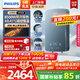 飛利浦（PHILIPS）即熱式電熱水器稀土厚膜發(fā)熱體 8500W無(wú)極變頻3秒瞬熱 國家補貼15%  智能恒溫 AWH1063/93(85HC)