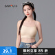 三福2024新款運(yùn)動(dòng)風(fēng)文胸女固定杯抹胸美背細(xì)肩帶裹胸吊帶背心內(nèi)衣 膚色 75B