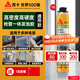 西卡sika boom發(fā)泡膠 隔音降噪膨脹膠填充劑 聚氨酯泡沫膠門(mén)窗填縫劑 