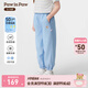 PawinPaw【防曬】卡通小熊童裝2025年夏新款女童女寶牛仔褲防蚊褲 Indigo牛仔藍色/55 110