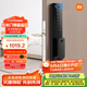 小米全自動(dòng)智能門鎖pro 攝像頭指紋鎖 貓眼可視 電子鎖密碼鎖防盜門鎖