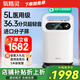 氧精靈5升醫(yī)用制氧機(jī)家用吸氧機(jī)十大排名老人孕婦氧氣機(jī)帶霧化Y58W