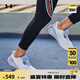 安德瑪（UNDERARMOUR）春夏HOVR Machina 3女子運動跑步鞋跑鞋3024907 白色103 37.5