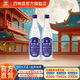 四特酒藍標 52度 光瓶酒 特香純糧白酒 酒廠(chǎng)直供 日?？诩Z 52度 500mL 2瓶 雙瓶裝