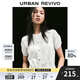 UR2025春季新款女裝蝴蝶結肌理感系帶短袖針織衫UYY950033 本白 S
