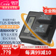 蒂森特適用于 富士NP-T125電池  GFX 50S 50R GFX100 微單相機 NP-T125兩電雙充套裝