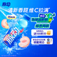 脈動(dòng)桃子口味 600ML*15瓶 維C低糖維生素出游運(yùn)動(dòng)飲料 地球超新鮮同款