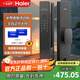 海爾（haier）家用指紋鎖全自動(dòng)智能安全防盜密碼門(mén)鎖入戶(hù)門(mén)攝像頭超長(cháng)續航 P30SE【標準款】