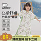 威爾貝魯（WELLBER）嬰兒睡袋1-3歲寶寶前2后2竹棉紗布分腿睡衣兒童夏季 林間熊貓2XL
