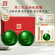 馬應(yīng)龍八寶眼袋型眼霜2盒裝升級(jí)款淡化眼袋改善黑眼圈補(bǔ)水保濕七夕