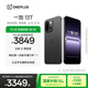 一加 13T 16GB+512GB 云墨黑 性能超強(qiáng)小直屏 驍龍 8 至尊版 冰川電池 AI 5G游戲oppo手機(jī) 國家補(bǔ)貼