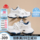 卡帕（Kappa）官方運(yùn)動(dòng)老爹鞋子女鞋厚底增高網(wǎng)面鏤空透氣小白鞋  海昌藍(lán) 38 