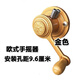 NAOISKEY?腦斯基晾衣架手搖器歐式手搖升降器通用升降器曬衣架搖手器維圓形推拉 歐式手搖器安裝孔距9.6厘米金色1 9.6cm 手搖器安裝孔距特別提醒