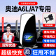 智騁適用于奧迪A6L/A7車(chē)載手機支架自動(dòng)感應無(wú)線(xiàn)充電器不擋出風(fēng)口支架