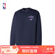 NBA官方秋季新款男女同款長(cháng)袖T恤(湖人詹姆斯/庫里/東契奇/哈登/） 湖人東契奇藏青長(cháng)袖 XL