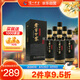 瀘州老窖 世家鑒藏 濃香型 純糧白酒 52度500ml*6瓶整箱 婚宴送禮 含禮袋