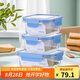 樂扣樂扣（LOCK&LOCK） 保鮮盒  微波爐加熱飯盒冷凍三件套520ml*2+640ml LLG983S601