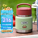 膳魔師（THERMOS）兒童復古316L不銹鋼寬口保溫燜燒杯燜燒罐帶飯帶餐勺帶提手TCFF